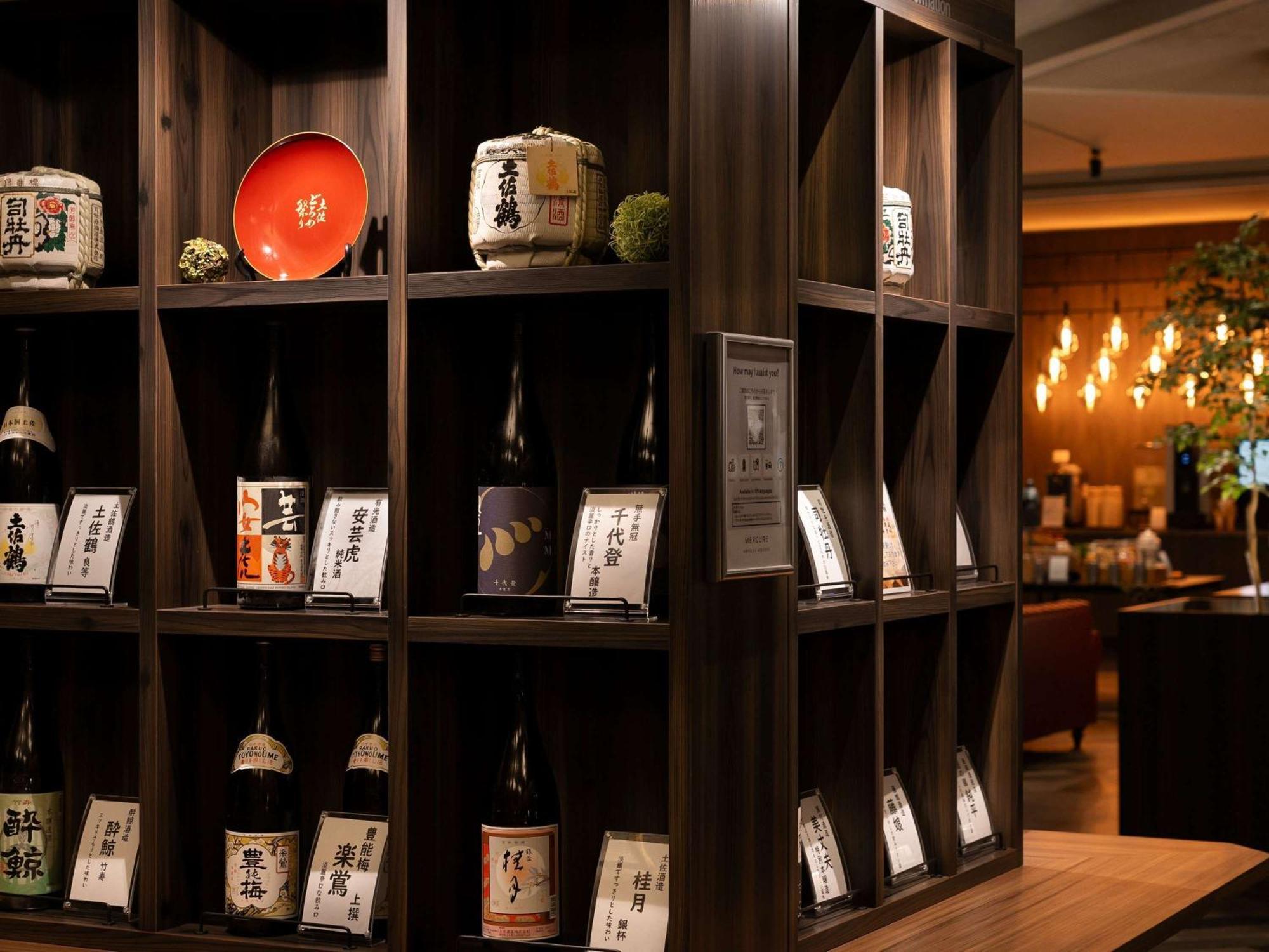 Mercure Kochi Tosa Resort & Spa Geisei Extérieur photo